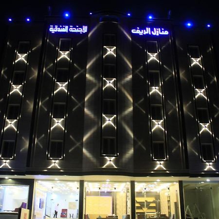 Al Reef Homes Hotel Abha Zewnętrze zdjęcie