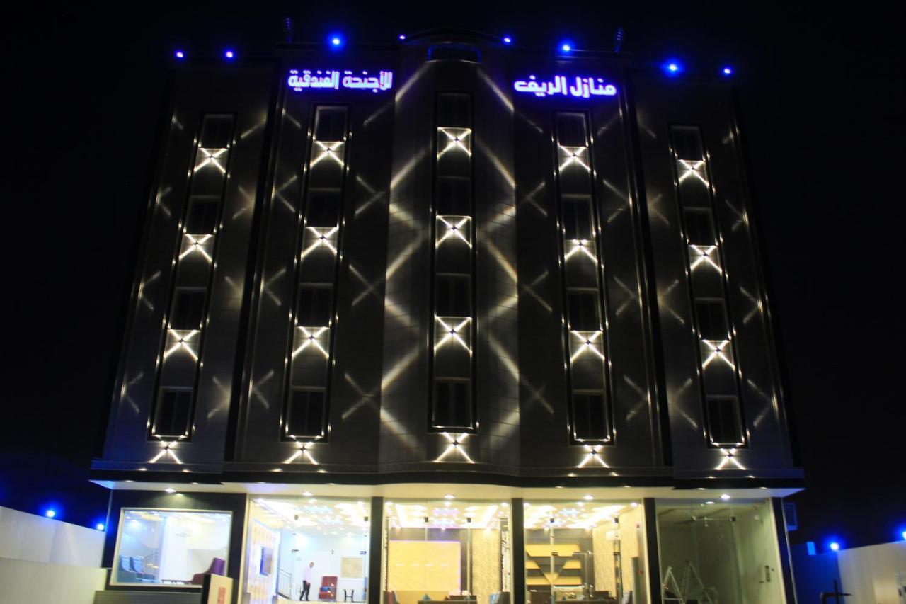 Al Reef Homes Hotel Abha Zewnętrze zdjęcie
