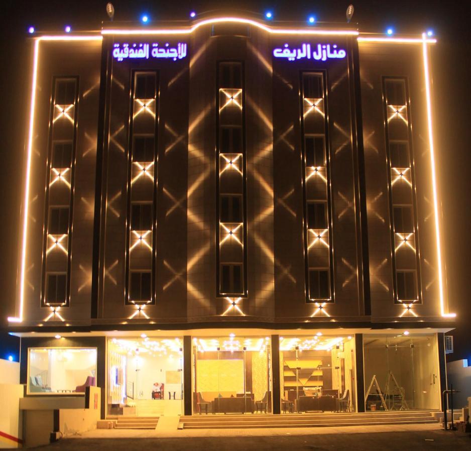 Al Reef Homes Hotel Abha Zewnętrze zdjęcie